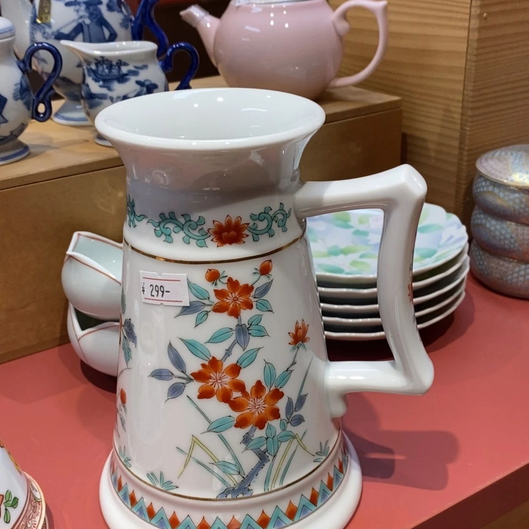 17 厘米，小杨甄选甄选