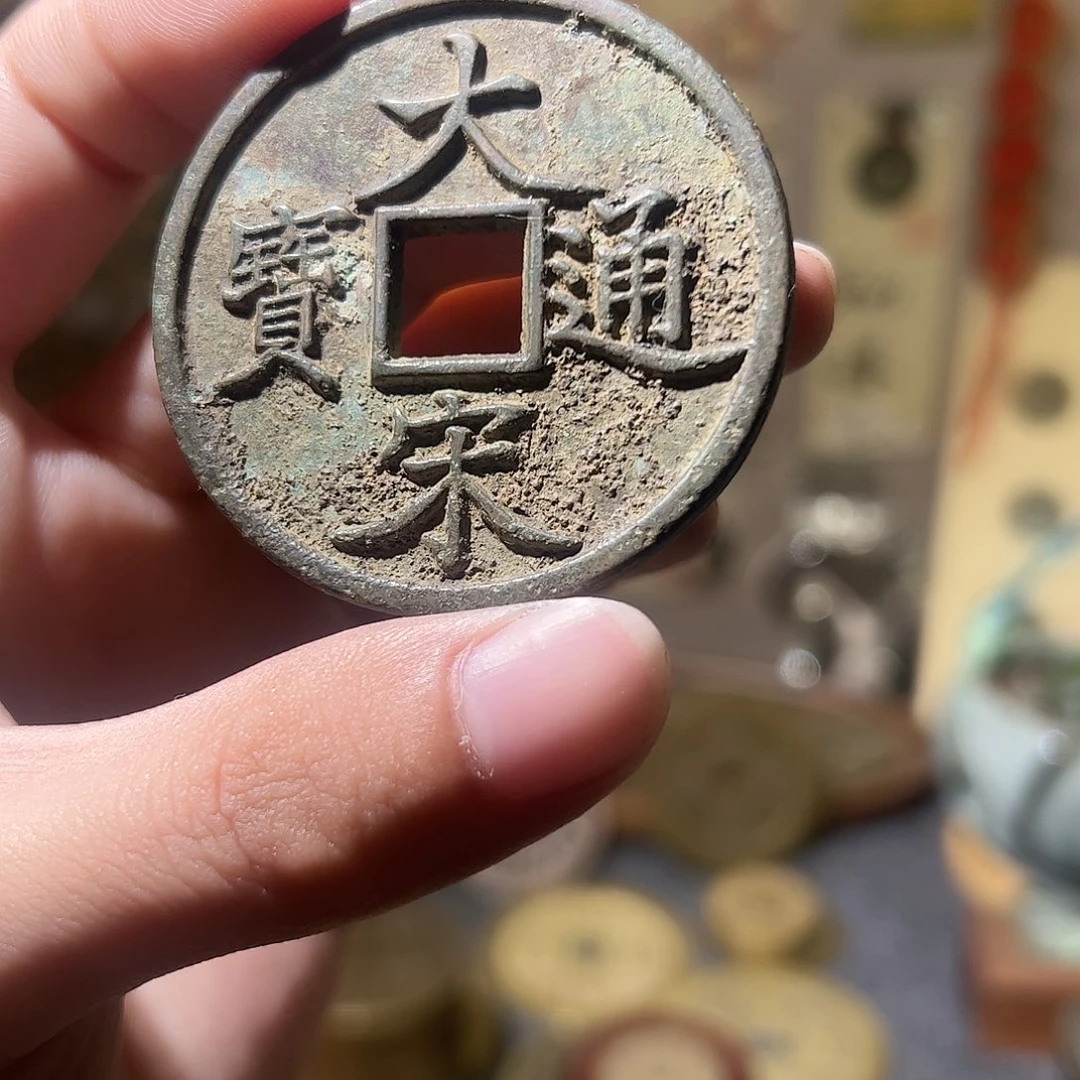 铜现代仿制工艺品