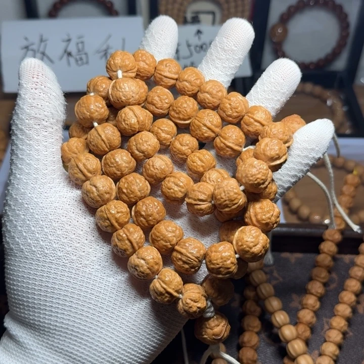 核桃手串/手链猴头手串全品禅宗46.66