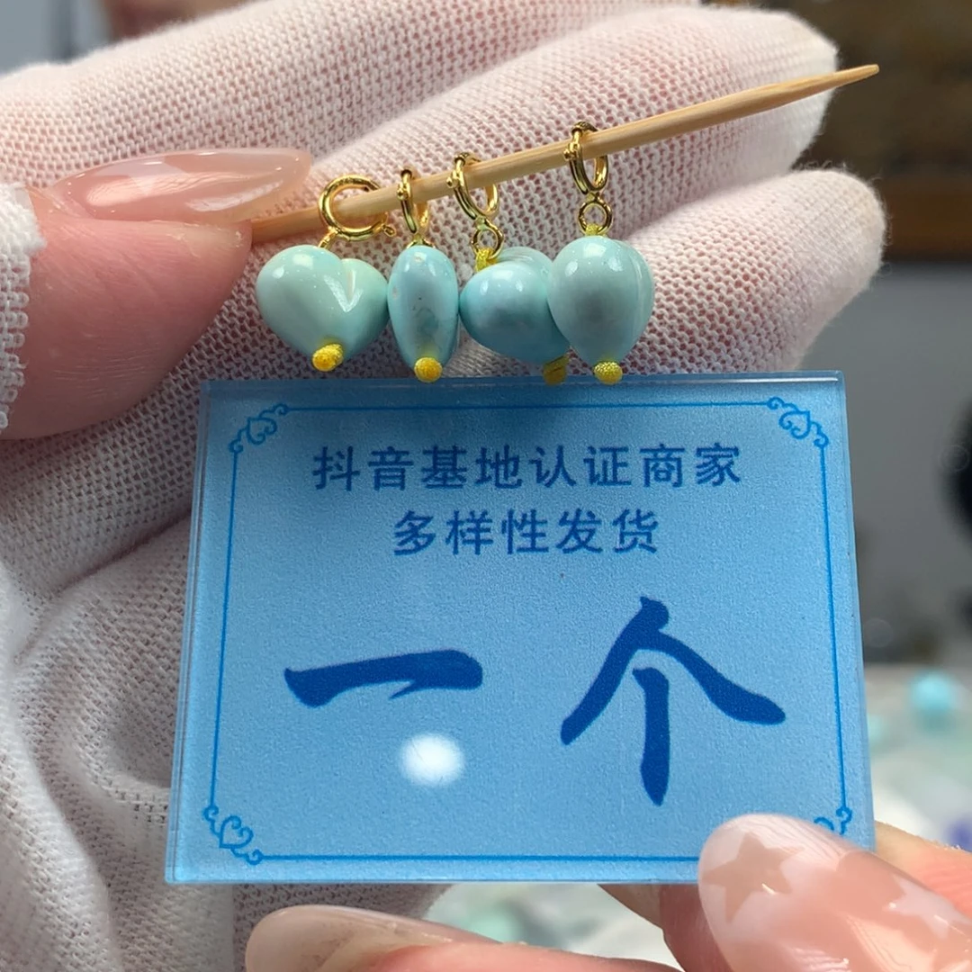 绿松石未镶嵌挂件