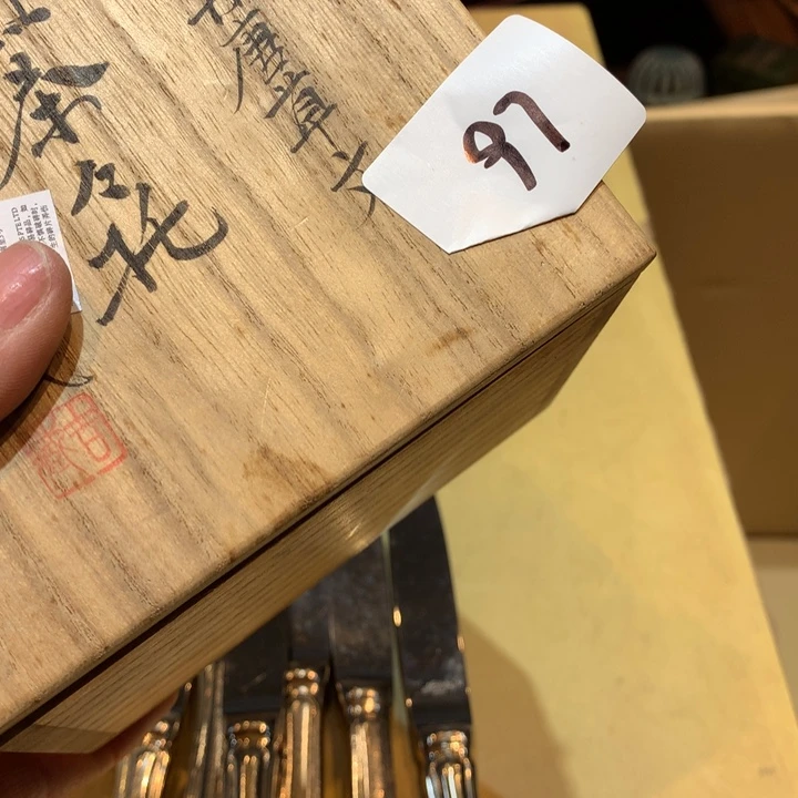 瓷片毅*哈哈哈哈哈这97