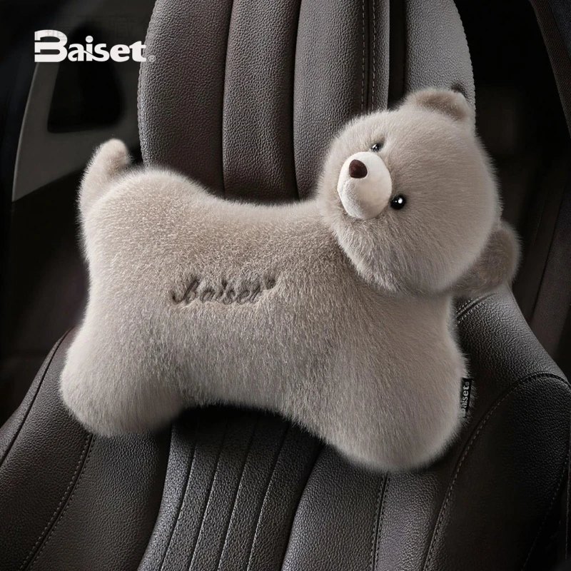 乌市发货[新疆西藏包邮]Baiset 莫勒熊汽车头枕短绒卡通车载护颈