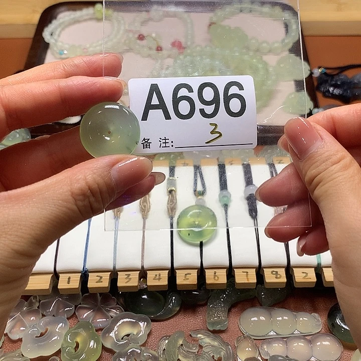 粱***言蛇纹石玉未镶嵌岫玉