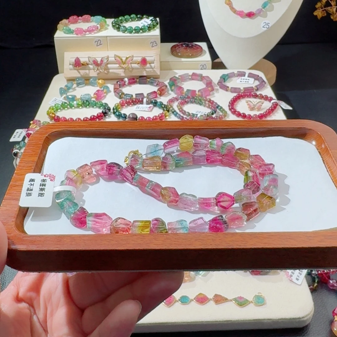 手串18K金镶嵌碧玺手串