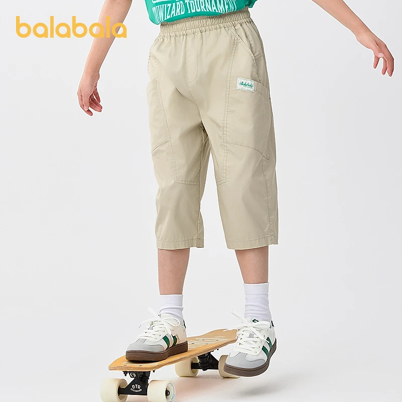 【商场同款】巴拉巴拉童装儿童中裤男童宽松短裤2025夏款速干凉感