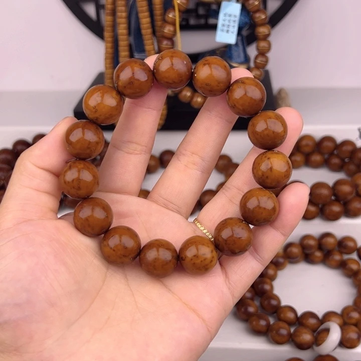 紫金鼠手串15尺半实心光珠