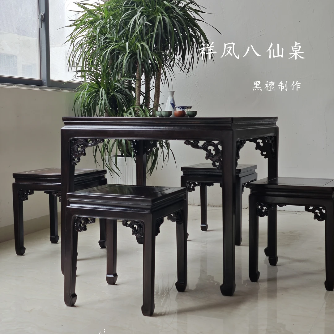 新中式方形餐桌茶桌椅禅意家用简约实木家具八仙桌茶艺茶几