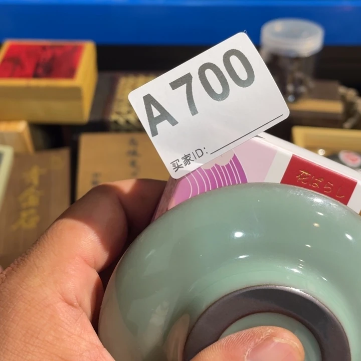 s***~陶瓷定向闪购链接