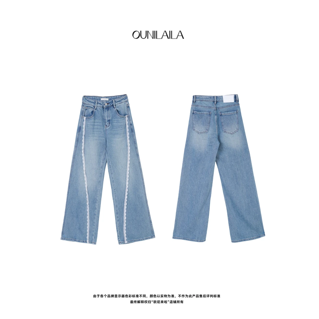 欧尼家【智性裤】春季新款蕾丝花边拼接 / 慵懒阔腿牛仔裤 KZ7533N