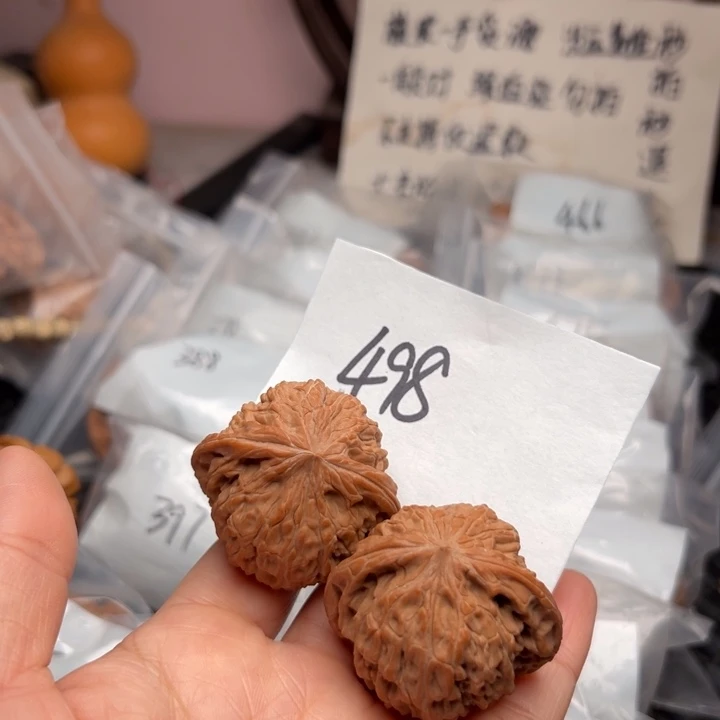 核桃425尺寸磨盘核桃