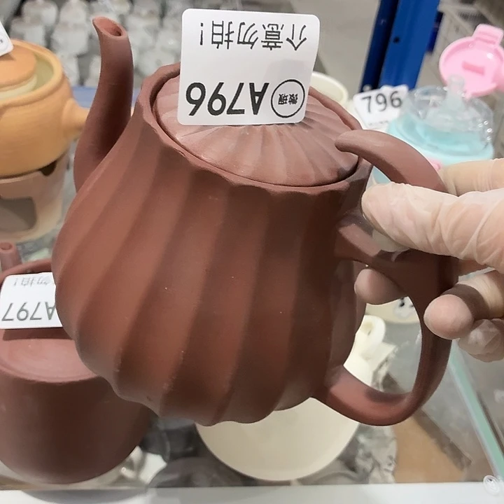 茶具微暇，介意勿拍