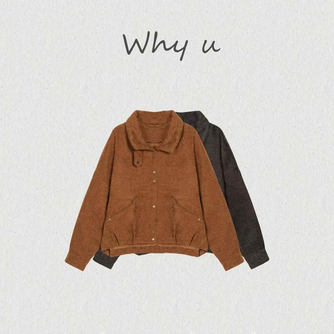 WHY U-25AW秋冬雪尼尔立体剪裁茧型立领鹅绒服外套【凝气】