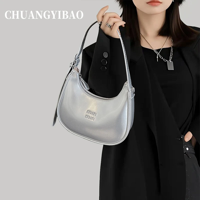 银色腋下月牙包包女式2025超火新款春夏轻奢小众高级感斜挎手拎包
