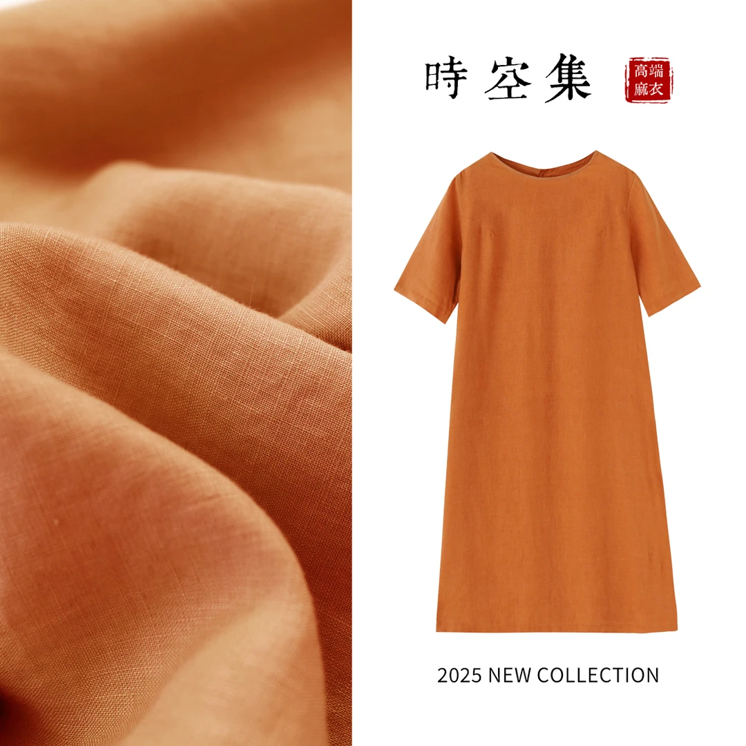 【时空集】100%雨露亚麻春季新款欧若风中式宽松连衣裙侧开叉8002