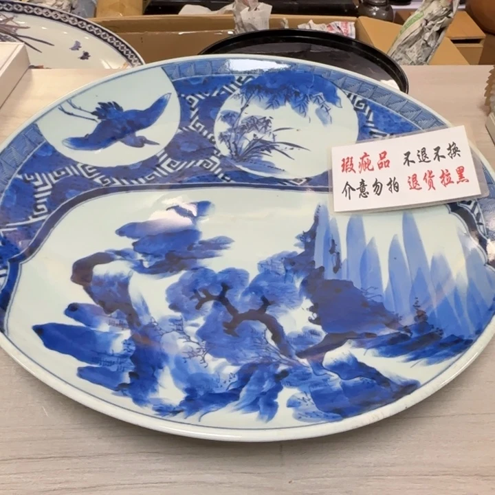 瓷片茶道具工艺品