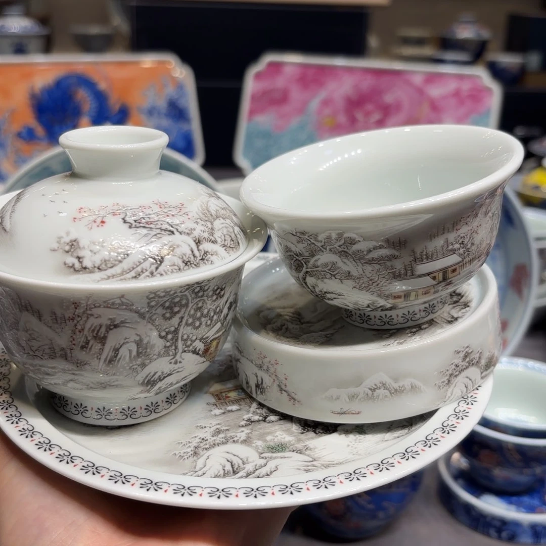 杯子景德镇陶瓷学院