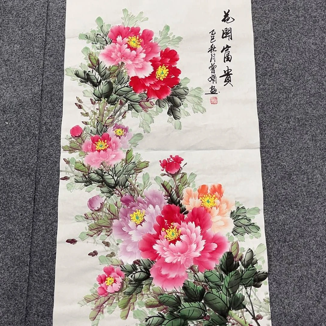 国画国画老师作品