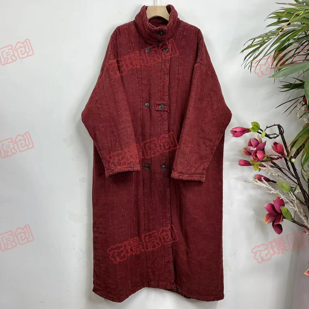 花璟原创设计复古炒色立领设计款棉服外套（衣长120胸围140）