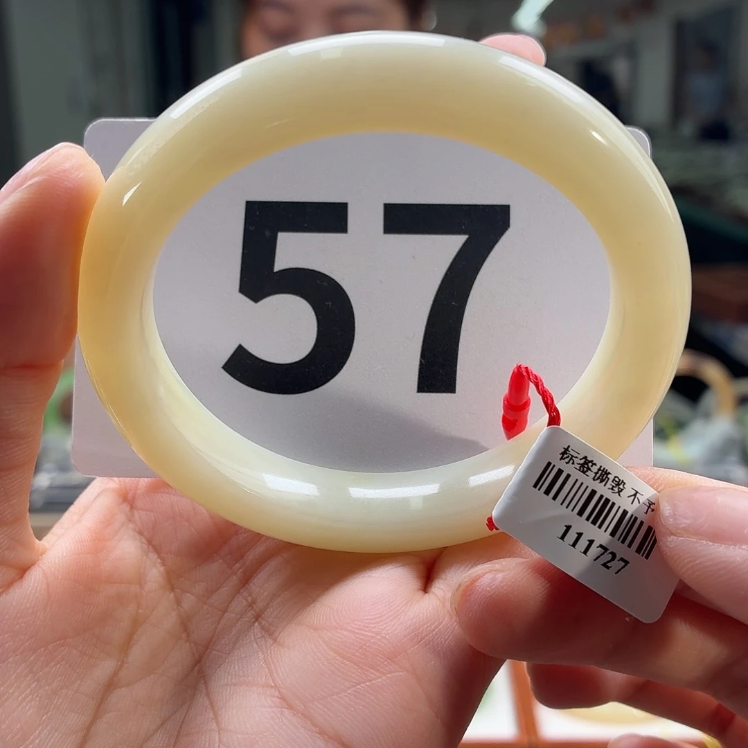 和田玉手镯未镶嵌纹纹