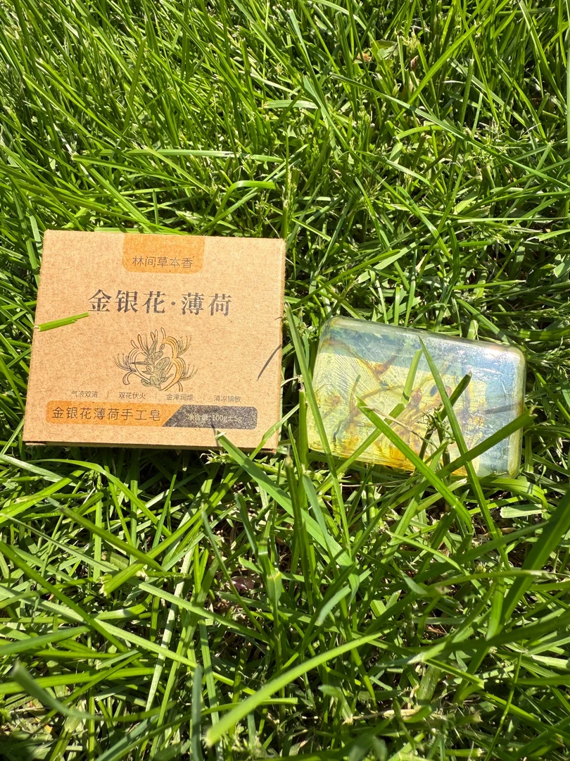 金银花薄荷手工香皂带来林间草本清新香气