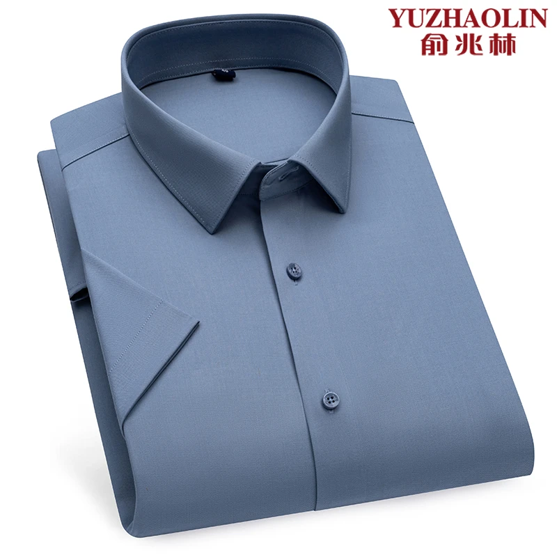 【含桑蚕丝】俞兆林男士高档商务休闲短袖衬衫透气抗皱免烫薄款衬衣