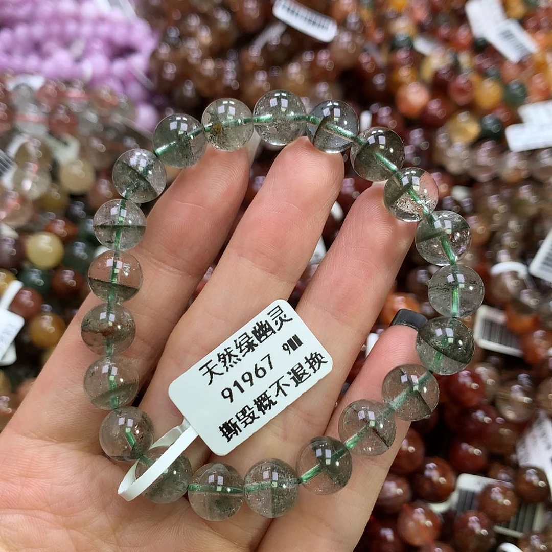 水晶手链未镶嵌，