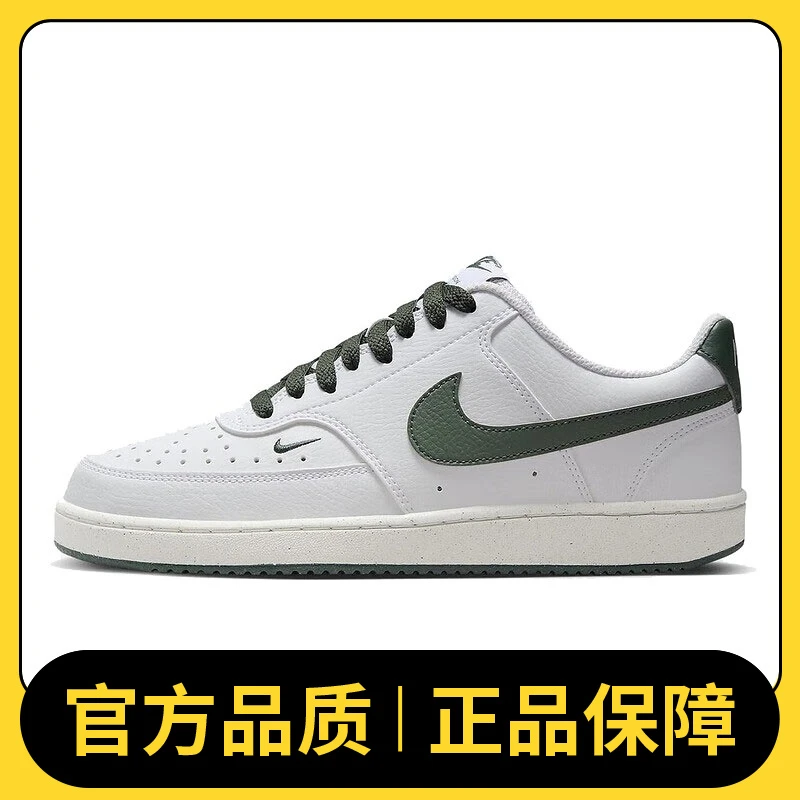 nike耐克女鞋CUPSOLE 时尚百搭潮流运动休闲鞋FV9952-101