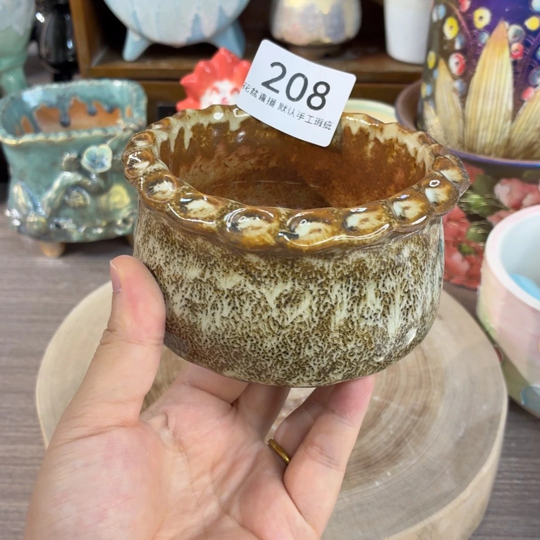 花盆花盆花盆花盆