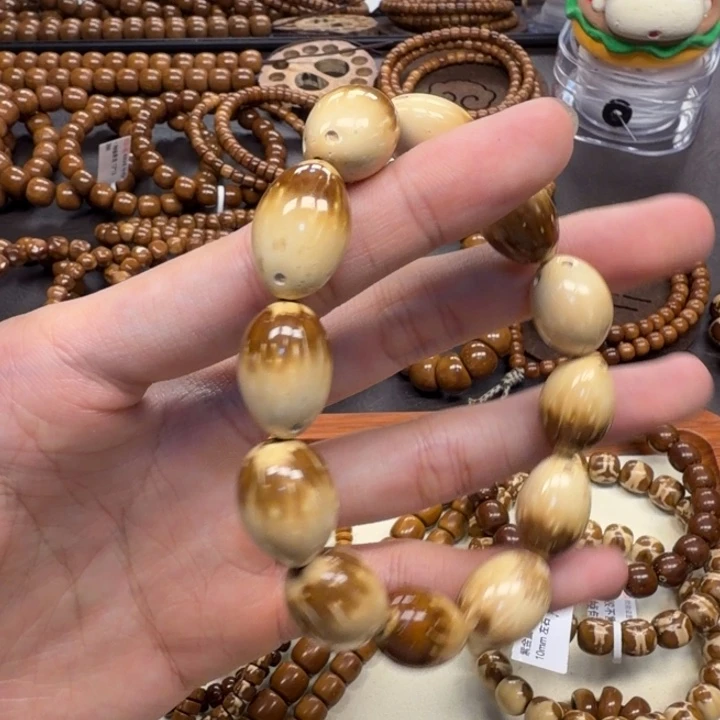 紫金鼠吊坠半实心枣珠