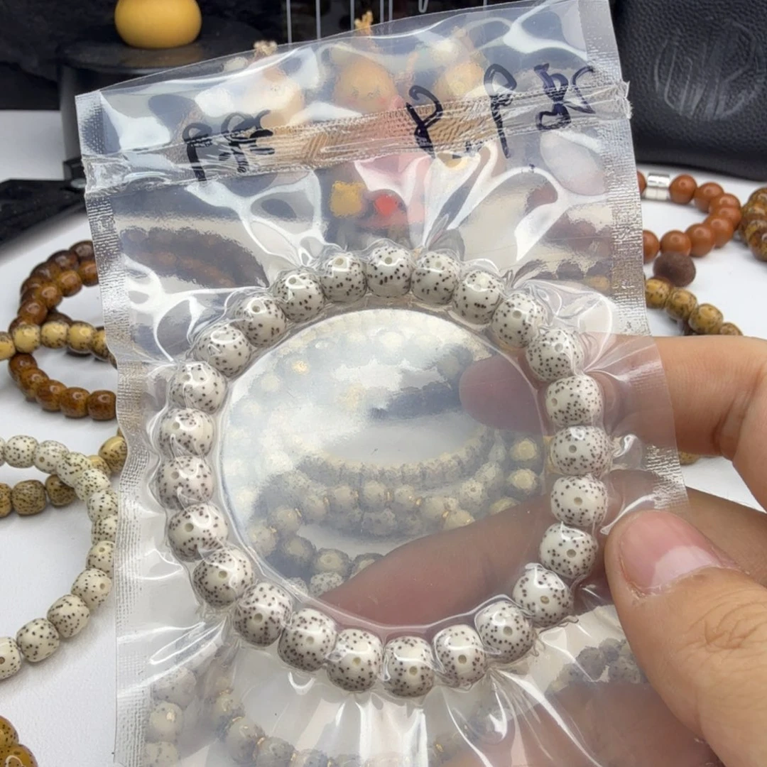 星月菩提手串原白入门级9*8