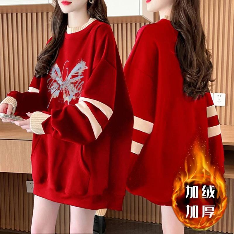 洋气韩版宽松中长款假两件卫衣女2024秋冬季新款加绒加厚外套上衣