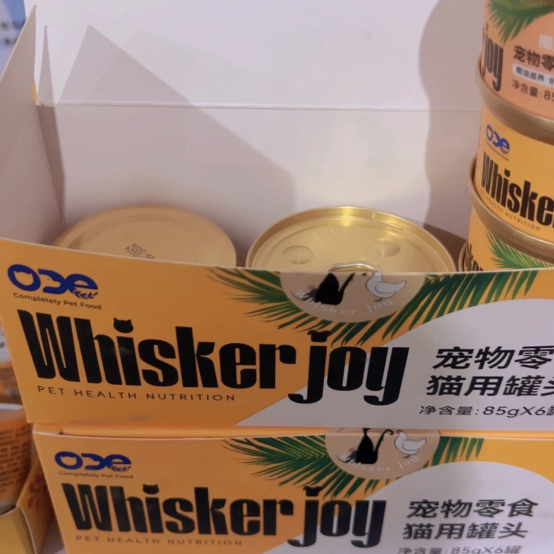 默认微瑕默认微瑕，看好下单，不介意下单