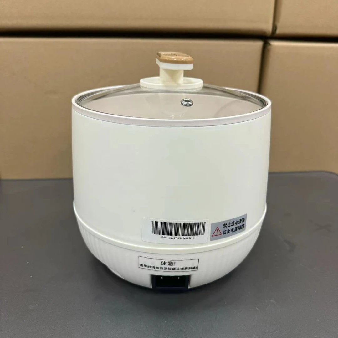 迷你智能多功能大容量电饭煲