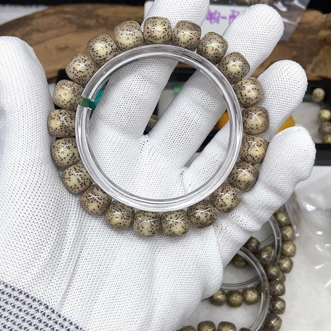 星月菩提吊坠喵**咪123456789