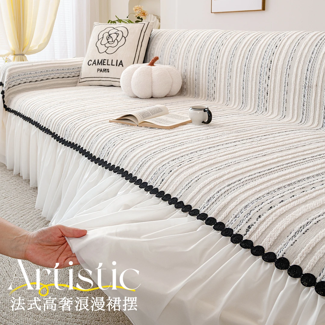 法式奶油风四季通用雪尼尔沙发盖布2025新款一整张防猫抓沙发套罩