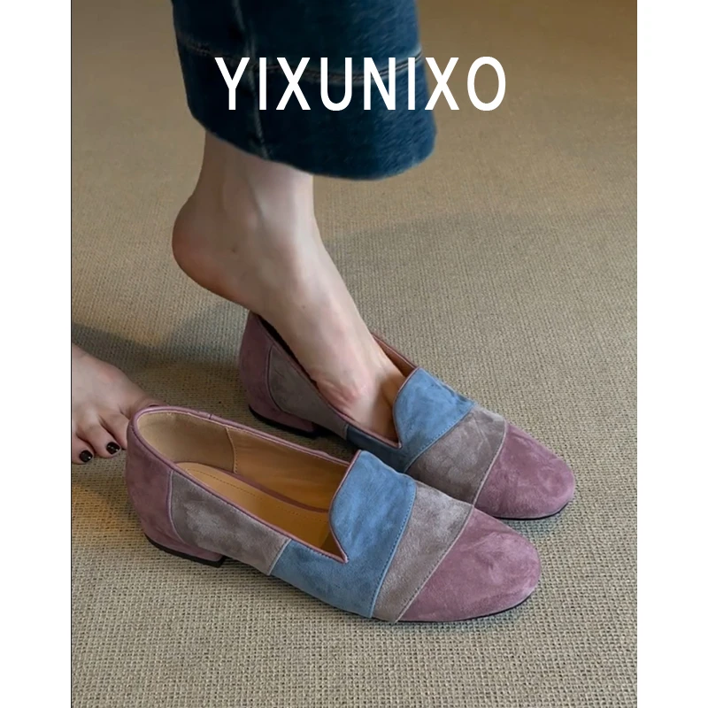 羊皮版~法式新款软底单鞋女时尚拼色低跟百搭休闲浅口粗跟乐福鞋