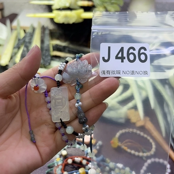 h***6蛇纹石玉合金发饰