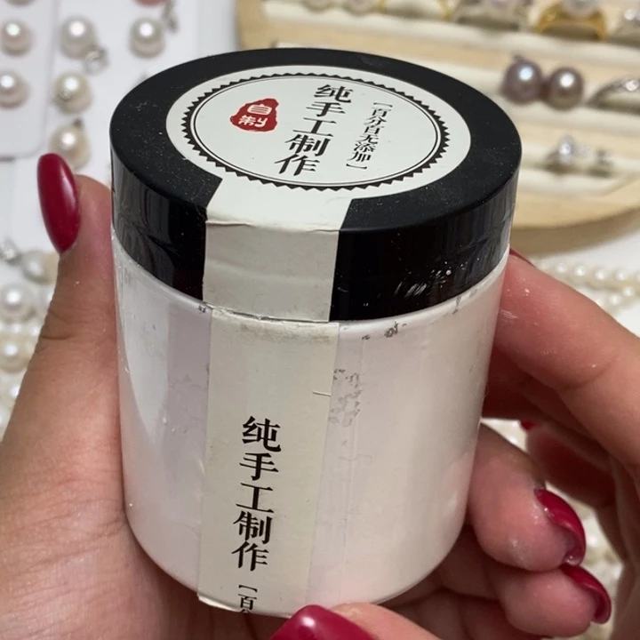 珍珠粉银S925镶嵌淡水珍珠