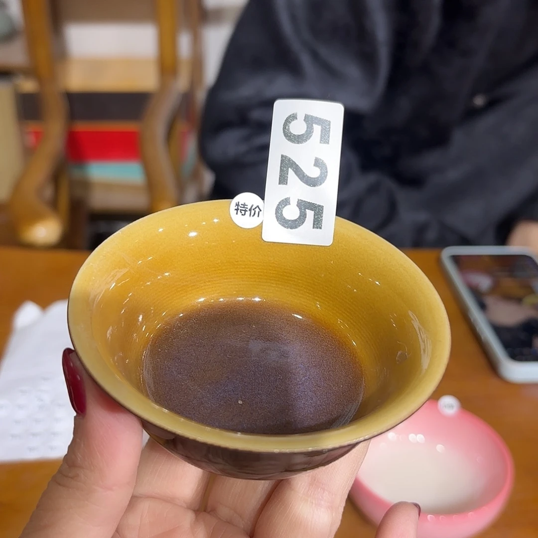 龙泉云间青瓷小米茶器