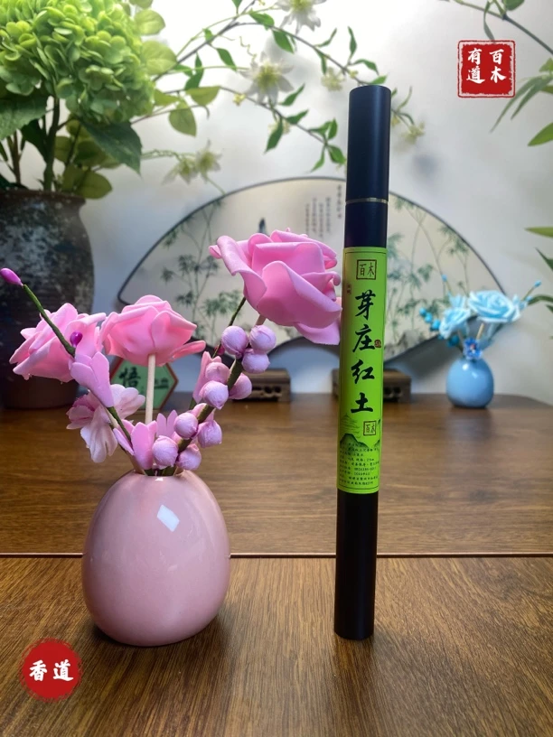 【百木有道】5A级越南芽庄红土沉香线香10克