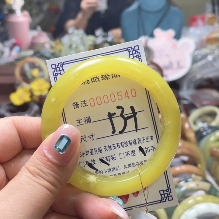 蛇纹石玉未镶嵌手把件