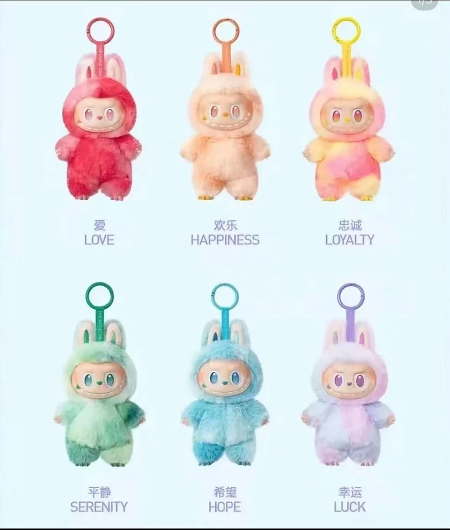 【整端+隐藏】3.0前方高能系列搪胶潮玩盲盒