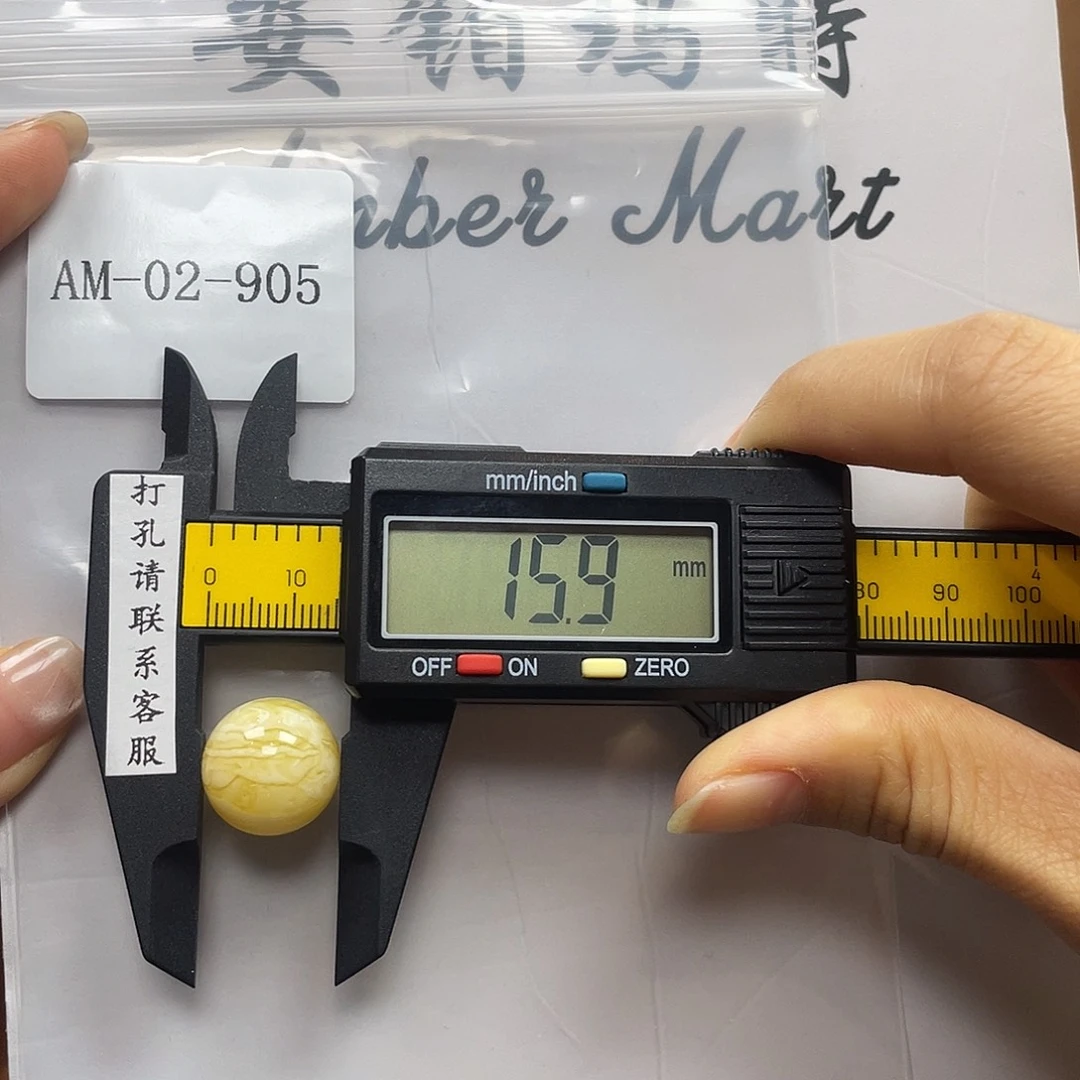 初***心定制琥珀未镶嵌定制打孔后不退换