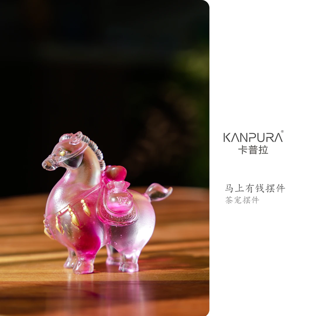 KANPURA/卡普拉古法琉璃马上有钱香插红色手工茶道茶具香插摆件