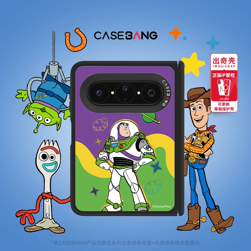CASEBANGx玩具总动员联名适用华为PuraXMax可拆卸防摔磁吸手机壳