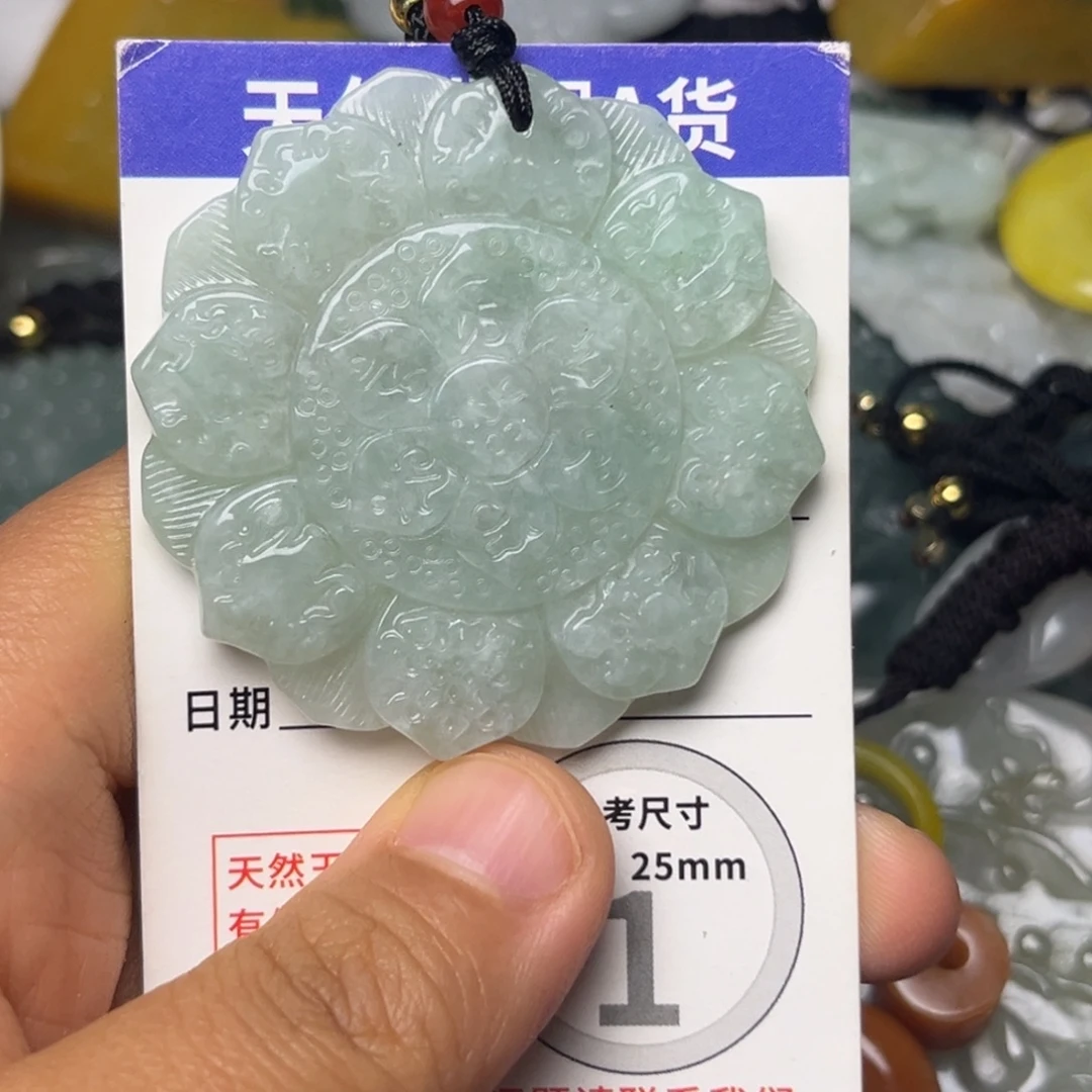 翡翠未镶嵌颈饰挂件