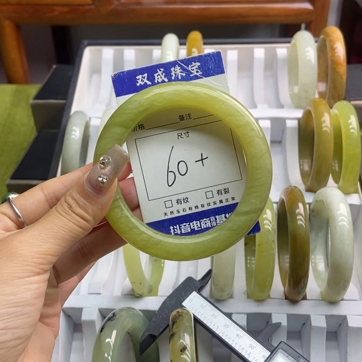 蛇纹石玉手镯未镶嵌664