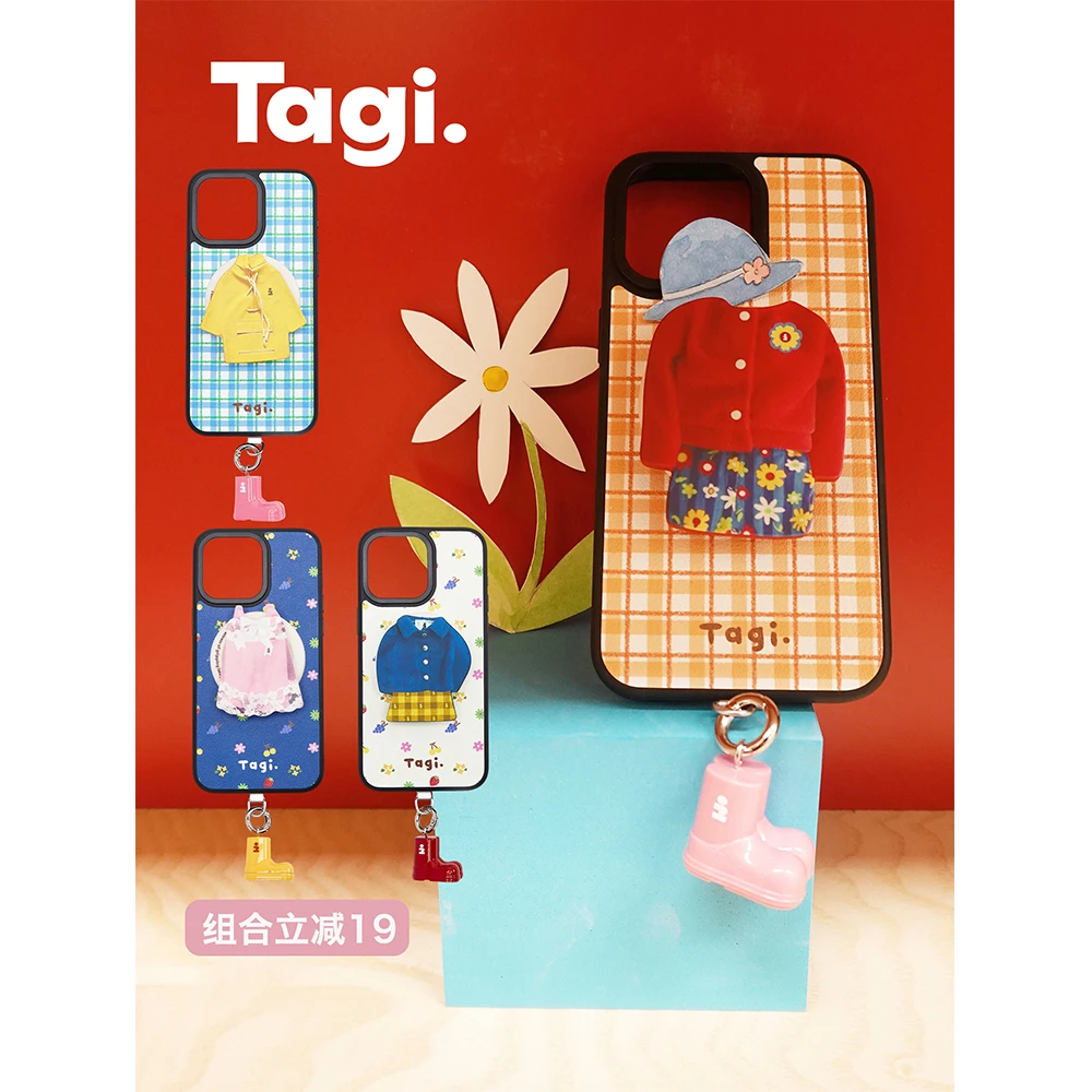 Tagi.《换装游戏》保护壳磁吸可爱磁吸皮革手机壳创意便携少女全包