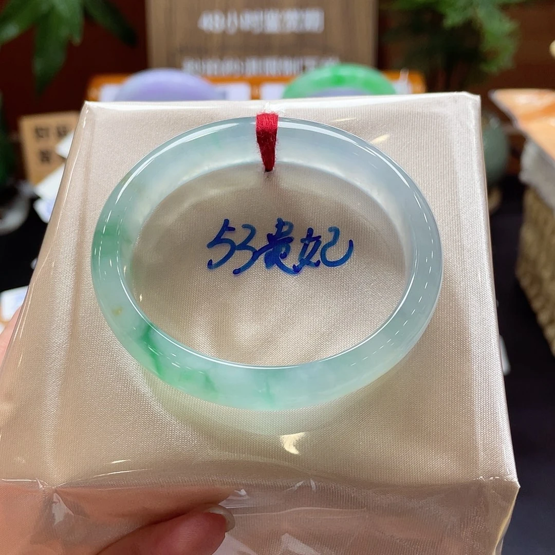 翡翠手镯未镶嵌58 号链接