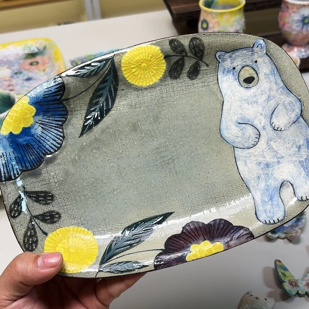 瓷     森野奈津子